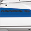 Painted Metallic Apex Hull Graphic - Blue with Black XL Hull Designator and Surf Badge